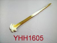 YHH1605-2