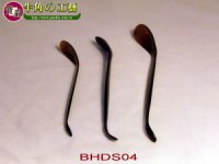 BHDS04-1