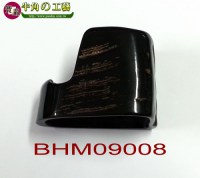 BHM09008