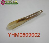 YHM0609002